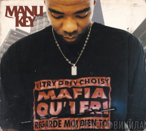 Manu Key  - Manu Key