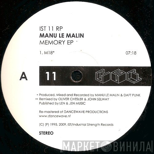 Manu Le Malin  - Memory EP