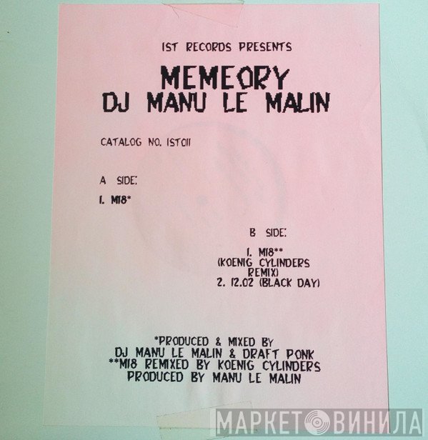 Manu Le Malin  - Memory