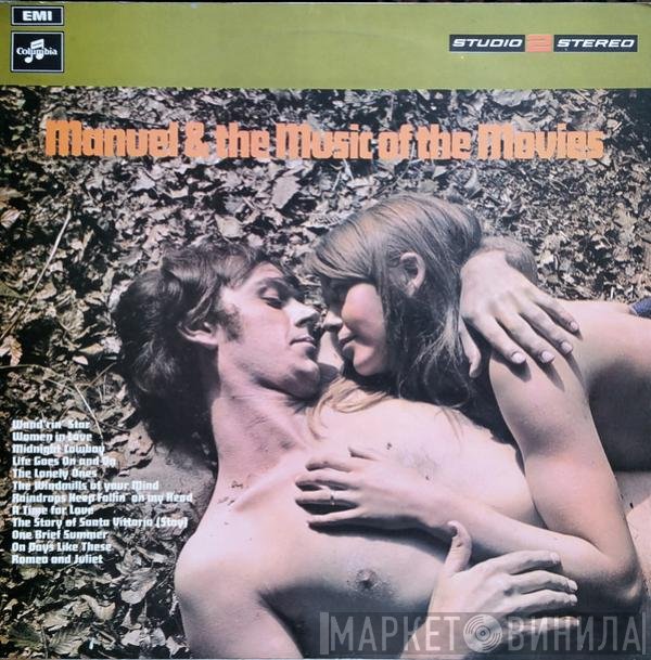 Manuel And His Music Of The Mountains  - Manuel And The Music Of The Movies