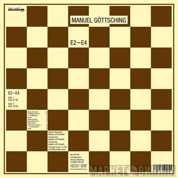 Manuel Göttsching - E2–E4