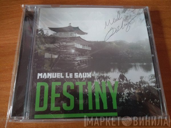Manuel Le Saux  - Destiny