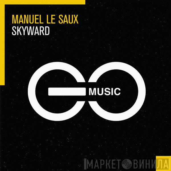 Manuel Le Saux  - Skyward