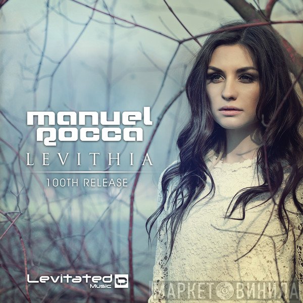 Manuel Rocca  - Levithia