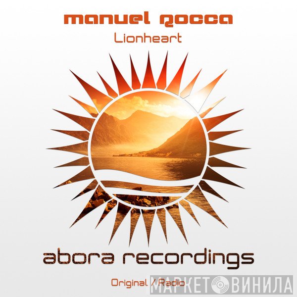 Manuel Rocca  - Lionheart