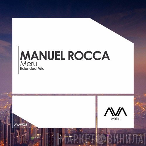 Manuel Rocca  - Meru