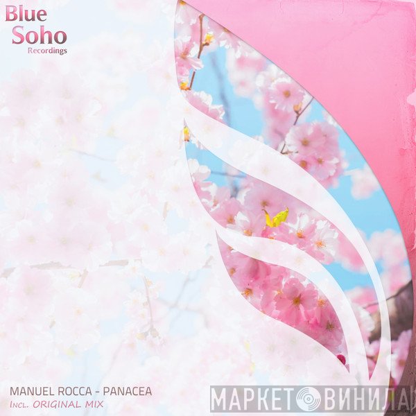 Manuel Rocca  - Panacea