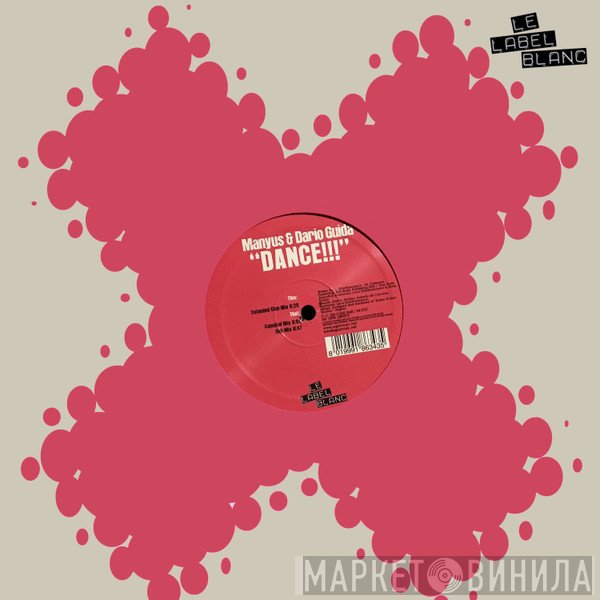 Manyus, Dario Guida - Dance!!!