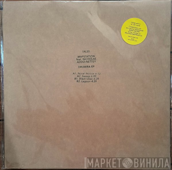 Mapstation, Nicholas Addo-Nettey - Drumira EP