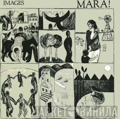Mara! - Images