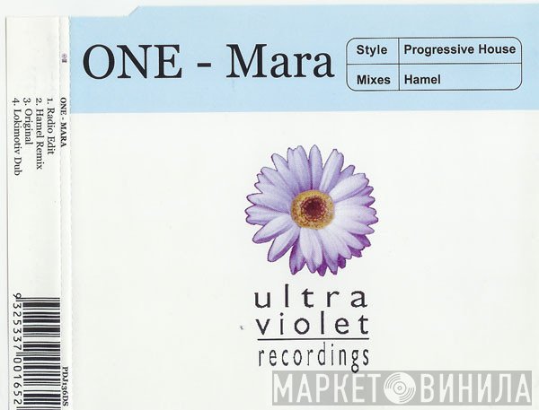 Mara  - One
