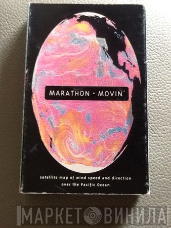 Marathon - Movin'