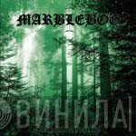 Marblebog - Forestheart