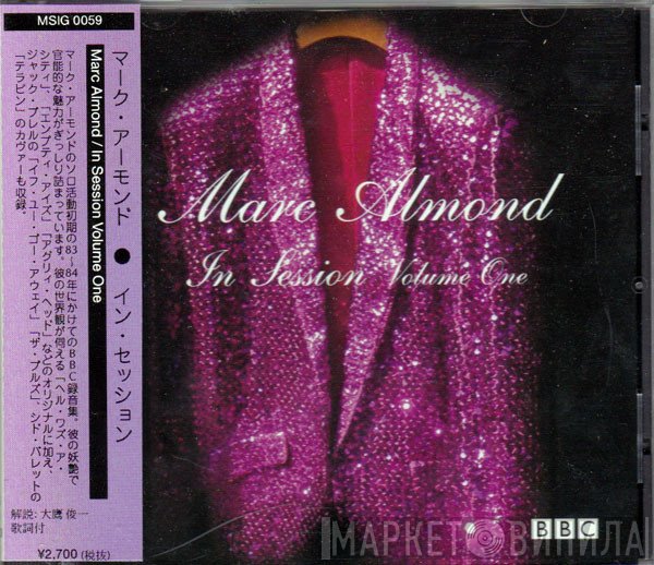 Marc Almond  - In Session (Volume One)