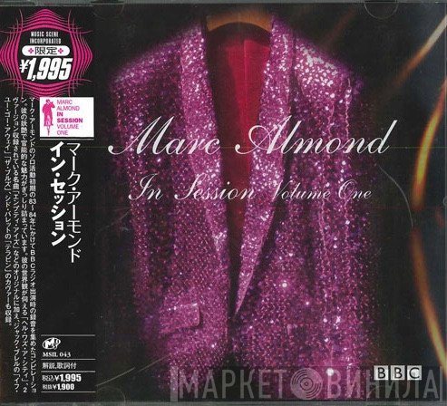 Marc Almond  - In Session Volume One