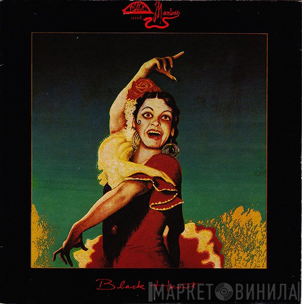 Marc And The Mambas - Black Heart