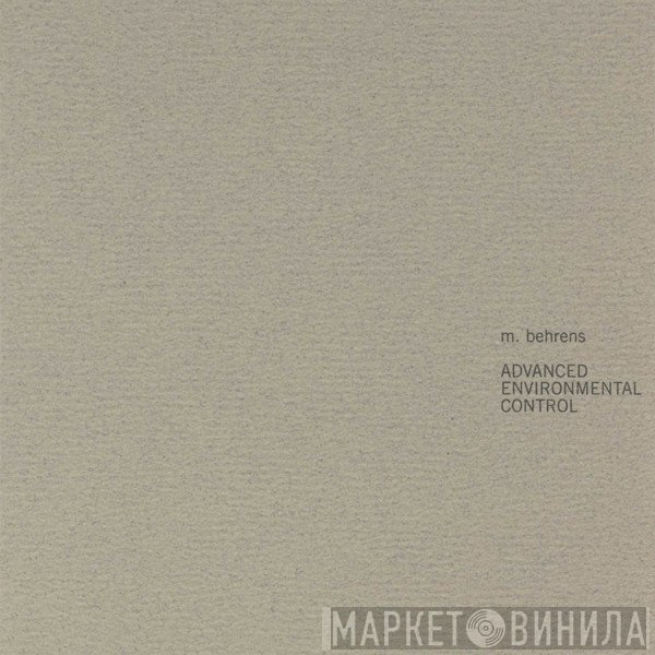 Marc Behrens  - Advanced Environmental Control