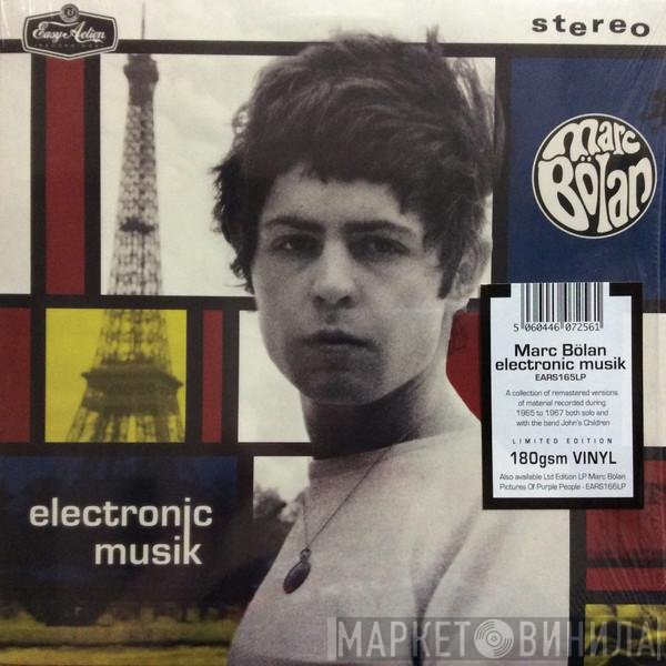 Marc Bolan  - Electronic Musik