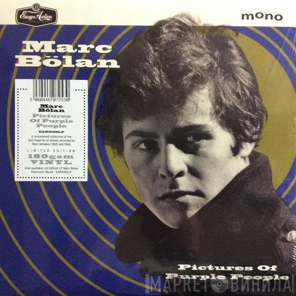 Marc Bolan - Pictures Of Purple People