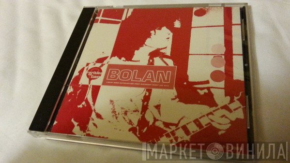 Marc Bolan  - Rarities Vol. 2