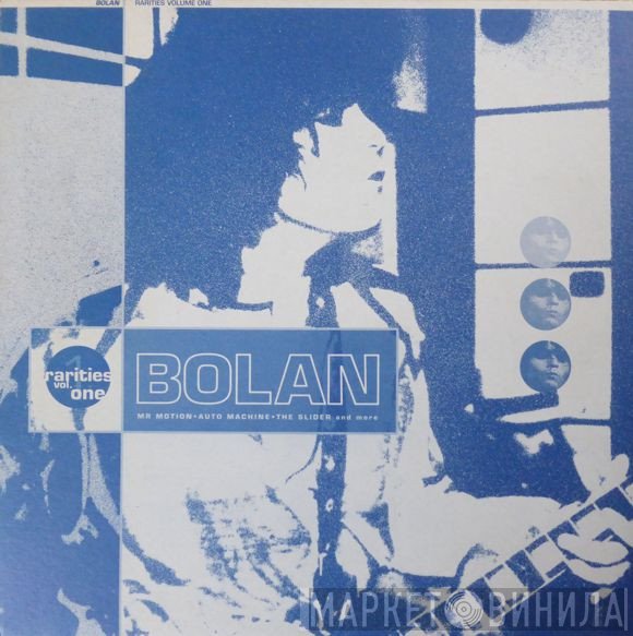 Marc Bolan - Rarities Vol. 1