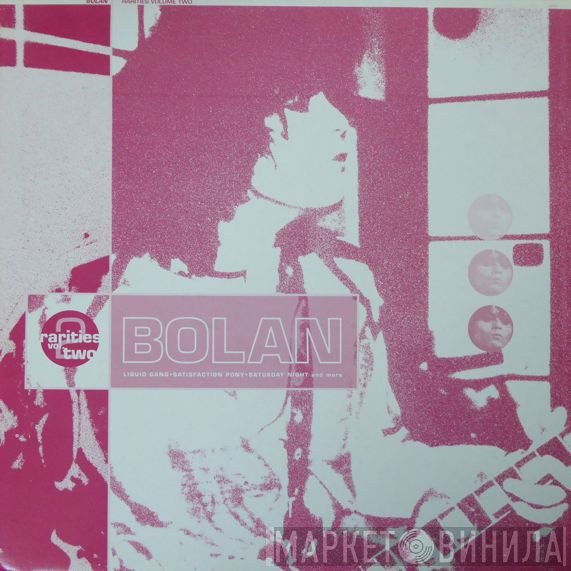 Marc Bolan  - Rarities Vol. 2