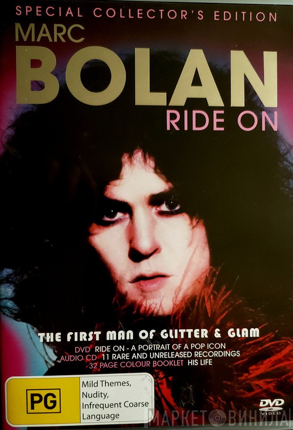 Marc Bolan  - Ride On