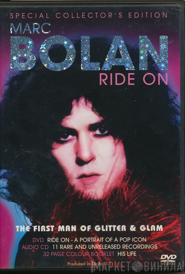 Marc Bolan - Ride On