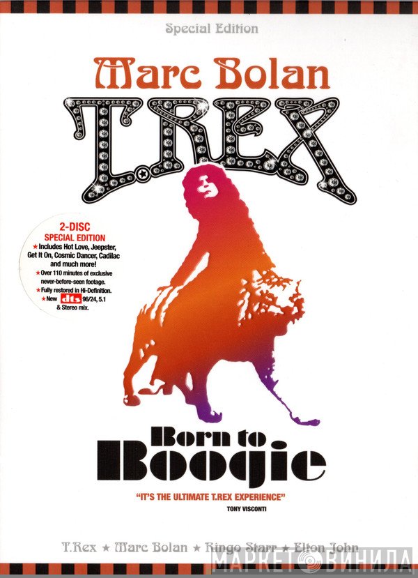 Marc Bolan, T. Rex - Born To Boogie