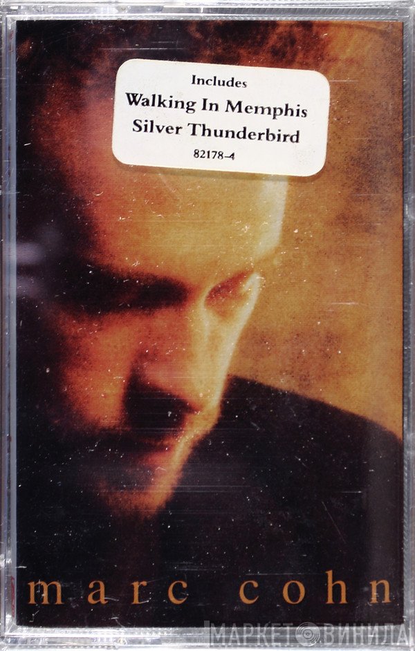 Marc Cohn - Marc Cohn