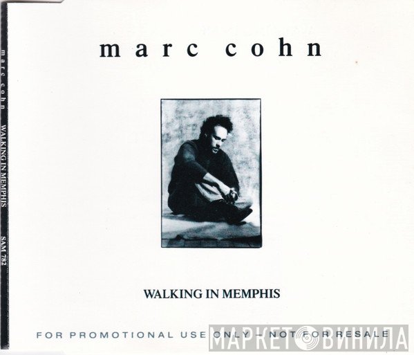 Marc Cohn - Walking In Memphis