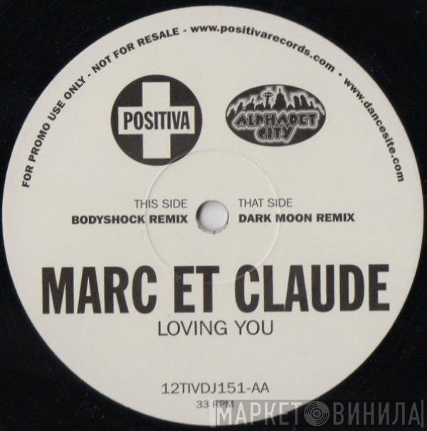 Marc Et Claude - Loving You