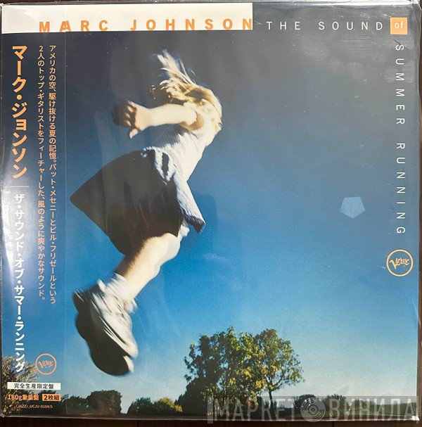 Marc Johnson  - The Sound Of Summer Running