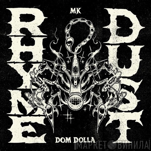 Marc Kinchen & Dom Dolla  - Rhyme Dust