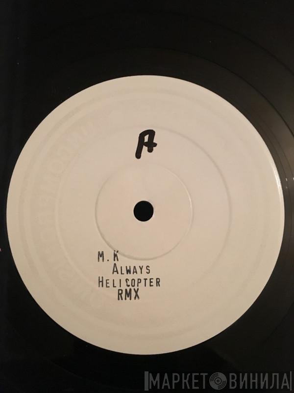 Marc Kinchen  - Always EP