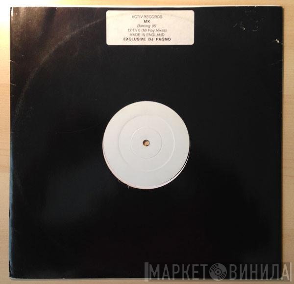 Marc Kinchen - Burning 95'