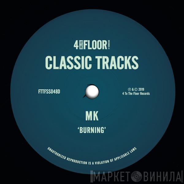 Marc Kinchen  - Burning