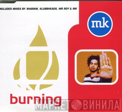 Marc Kinchen - Burning