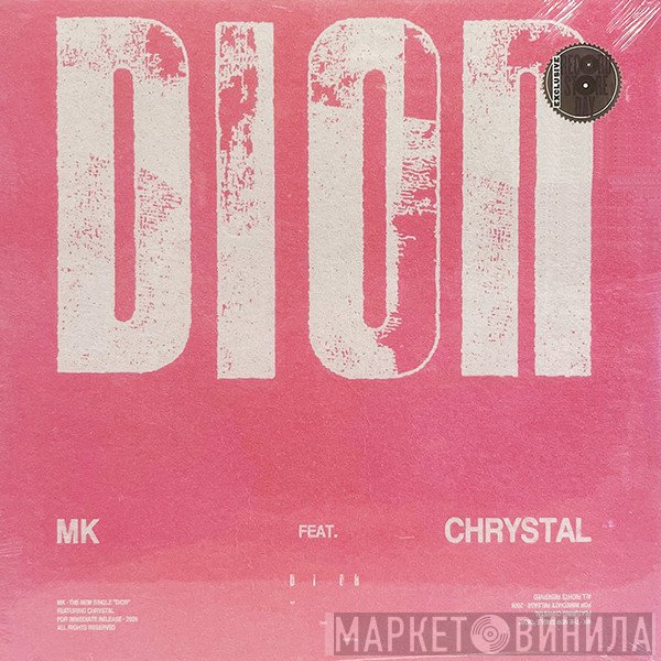 Marc Kinchen, Chrystal  - Dior