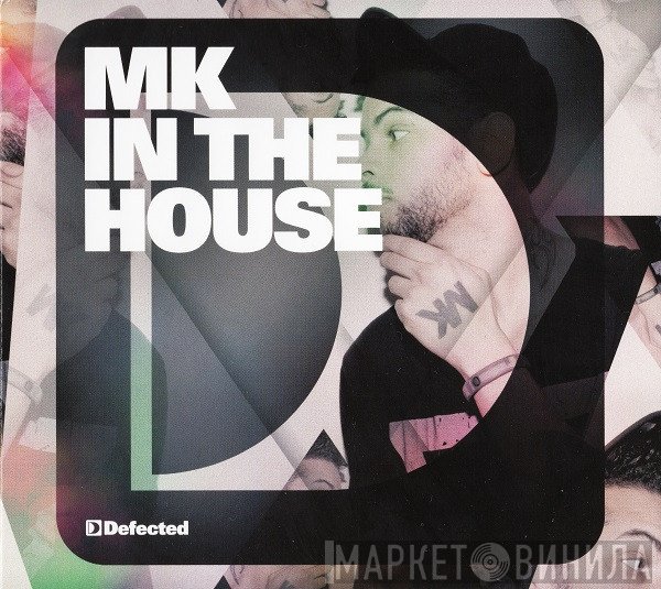 Marc Kinchen  - In The House