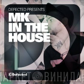 Marc Kinchen  - In The House