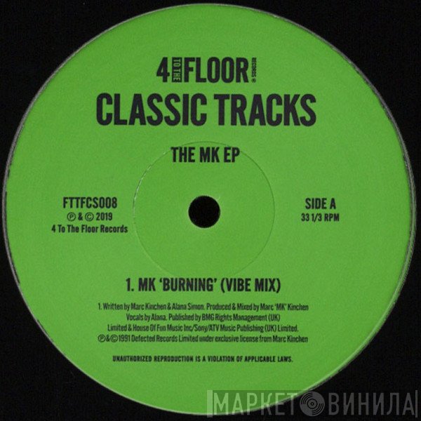Marc Kinchen - The MK EP