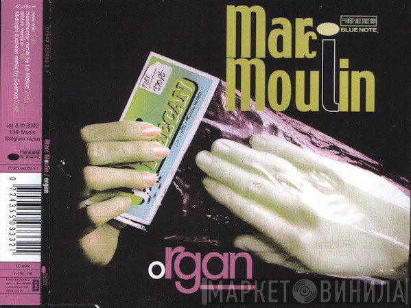 Marc Moulin  - Organ