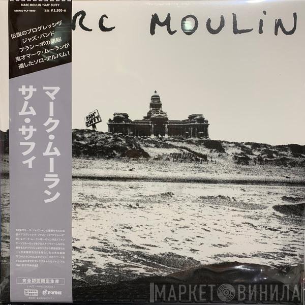 Marc Moulin  - Sam' Suffy