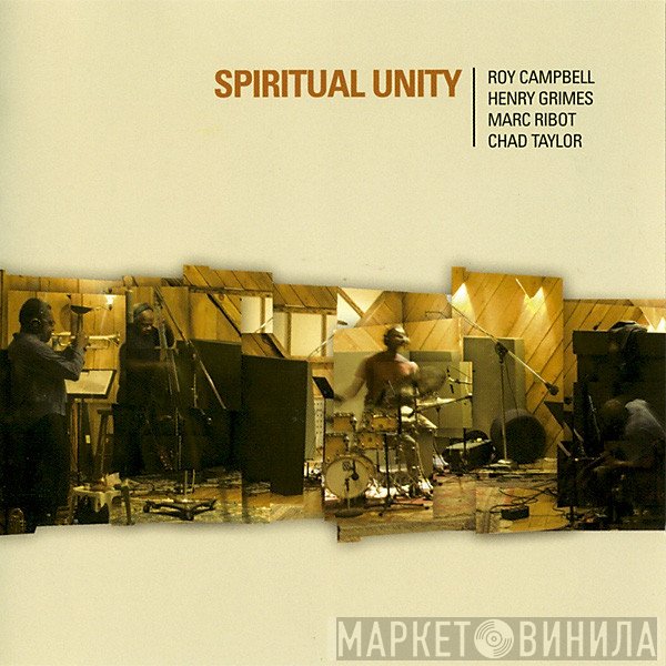 Marc Ribot  - Spiritual Unity
