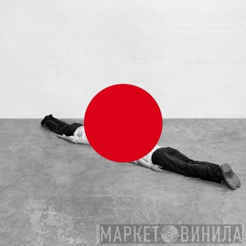 Marc Romboy & Ken Ishii  - Taiyo