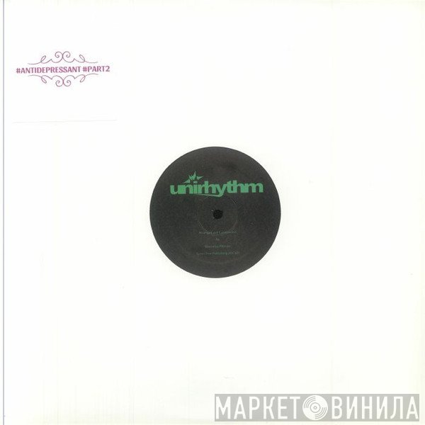 Marcellus Pittman - Bumpin Squwow??? / Faze Out / November Peoples