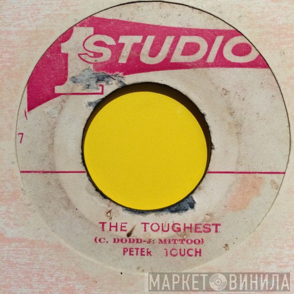 Marcia Griffiths, Peter Tosh - The Toughest / No Faith
