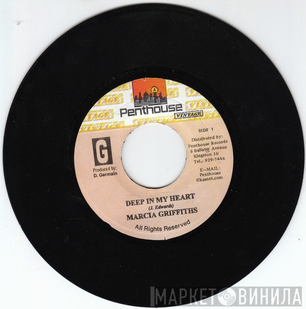 Marcia Griffiths  - Deep In My Heart