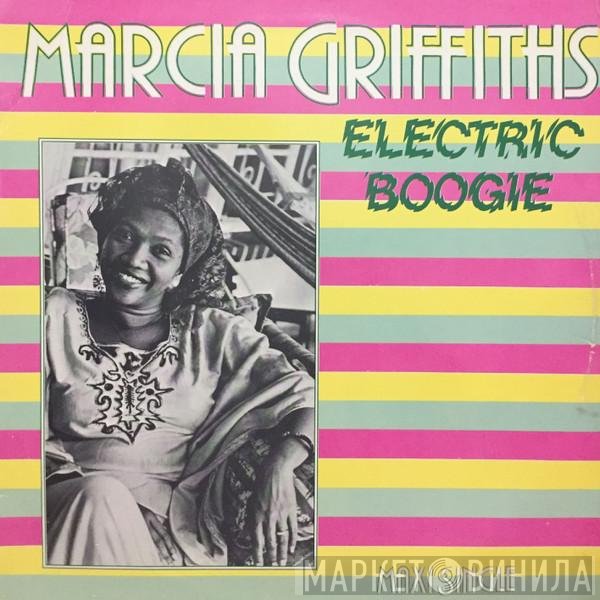 Marcia Griffiths  - Electric Boogie